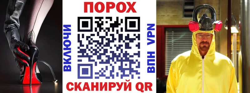 АМФЕТАМИН VHQ  где можно купить   Красково 