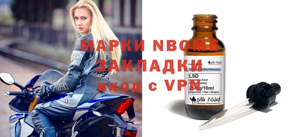 PSILOCYBIN Абдулино