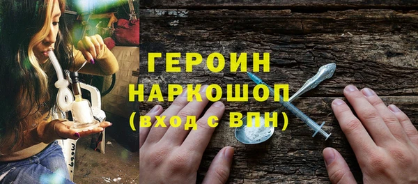 PSILOCYBIN Абдулино