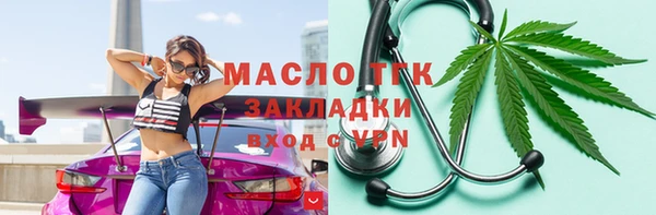 PSILOCYBIN Абдулино