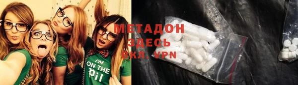 дживик Нея