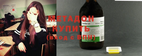 MDMA Алексин