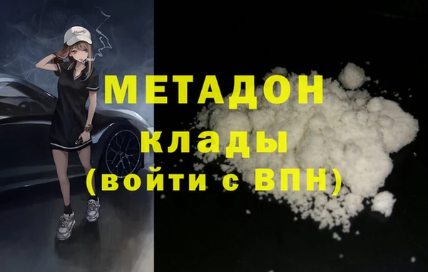 PSILOCYBIN Абдулино