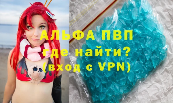 PSILOCYBIN Абдулино