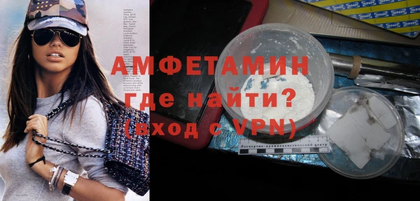 PSILOCYBIN Абдулино
