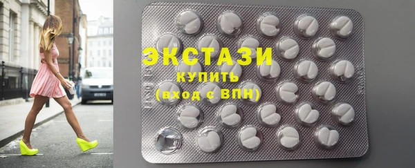 PSILOCYBIN Абдулино