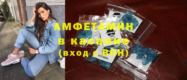 PSILOCYBIN Абдулино