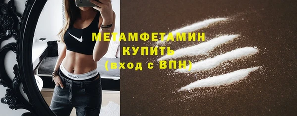 PSILOCYBIN Абдулино