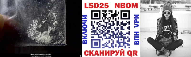 Лсд 25 экстази ecstasy  Красково 