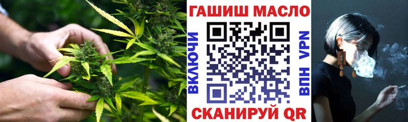 ТГК вейп  Красково 
