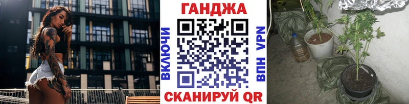 кракен tor  Красково  Бошки Шишки марихуана  дарнет шоп 